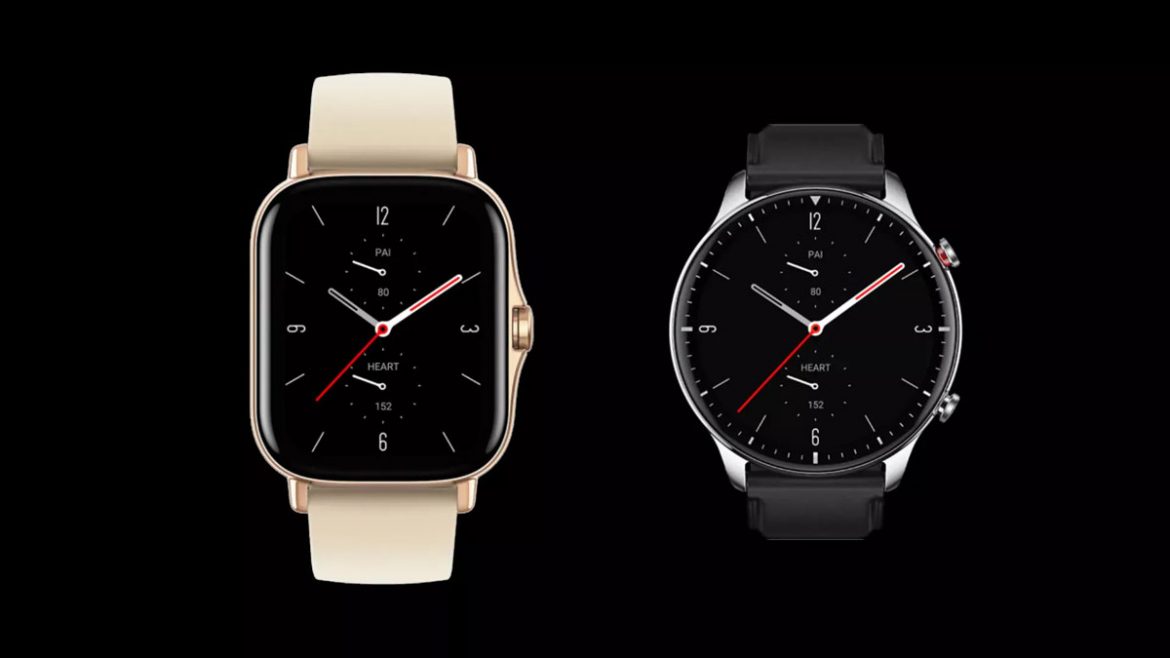 amazfit gtr 2 e gts 2