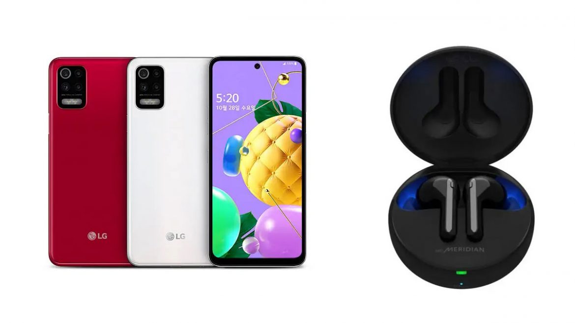 lg q52 e tone free lg q52 e tone free