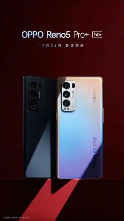 oppo reno5 pro+