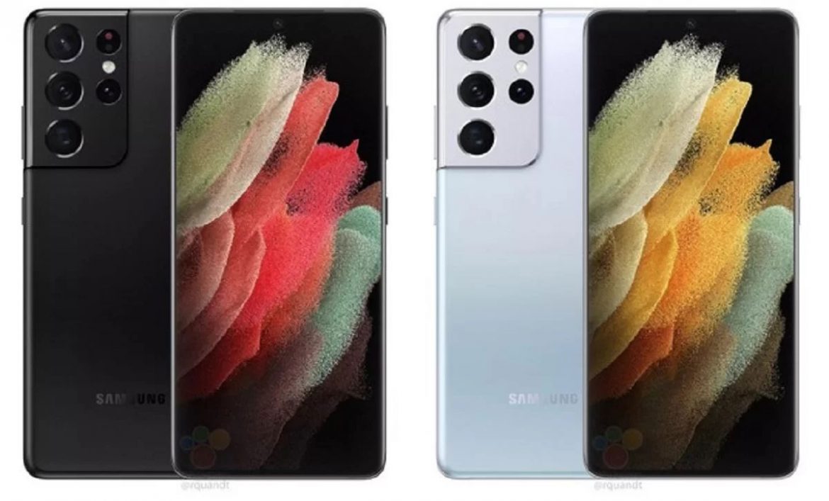 samsung galaxy s21 ultra samsung galaxy s21 ultra