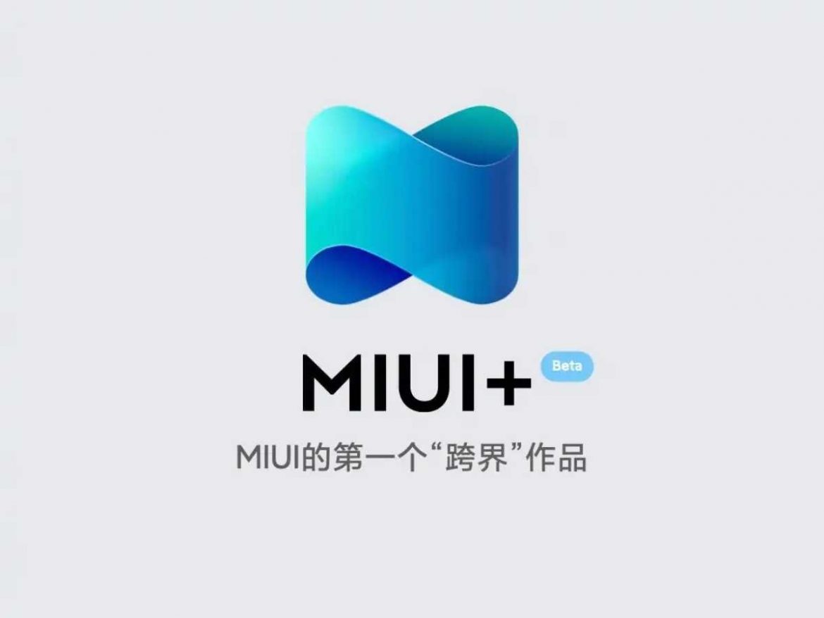 miui+ xiaomi