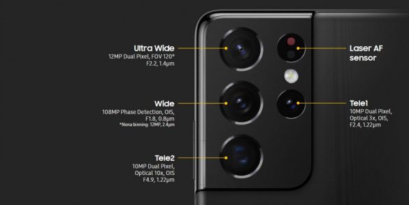 samsung galaxy s21 ultra