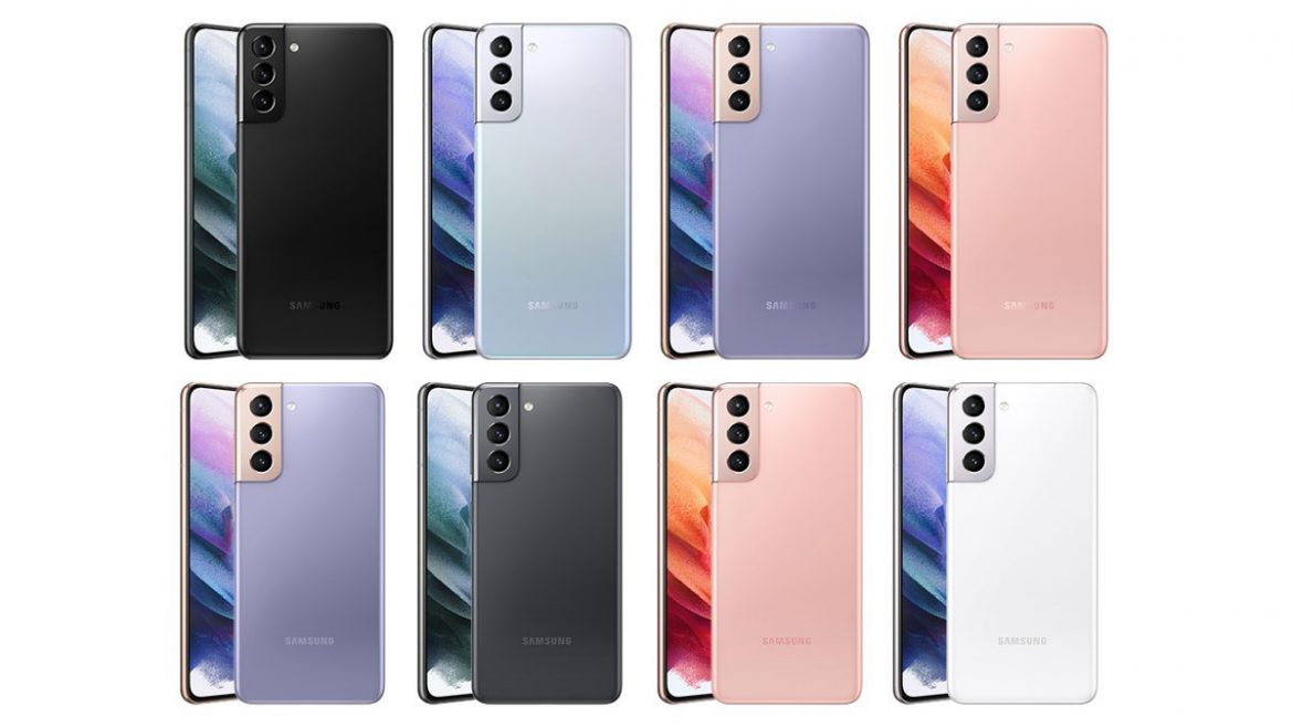 samsung galaxy s21 e s21+ samsung galaxy s21 e s21+