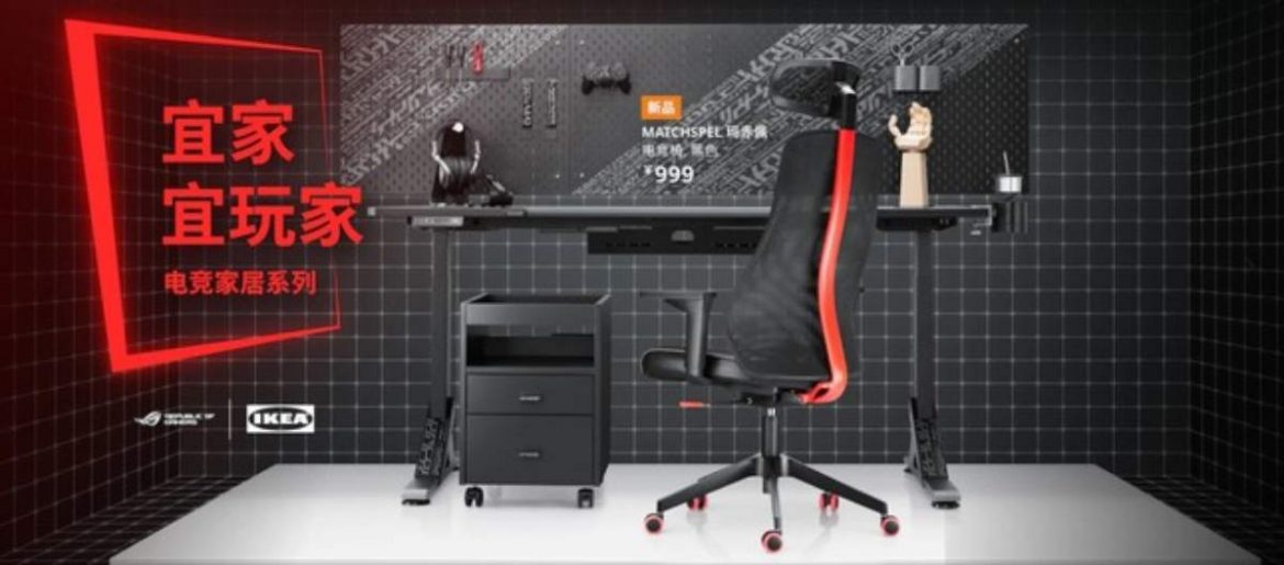 sedie scrivanie accessori ikea asus rog sedie scrivanie accessori ikea asus rog