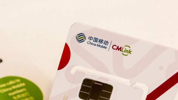 china mobile cmlink