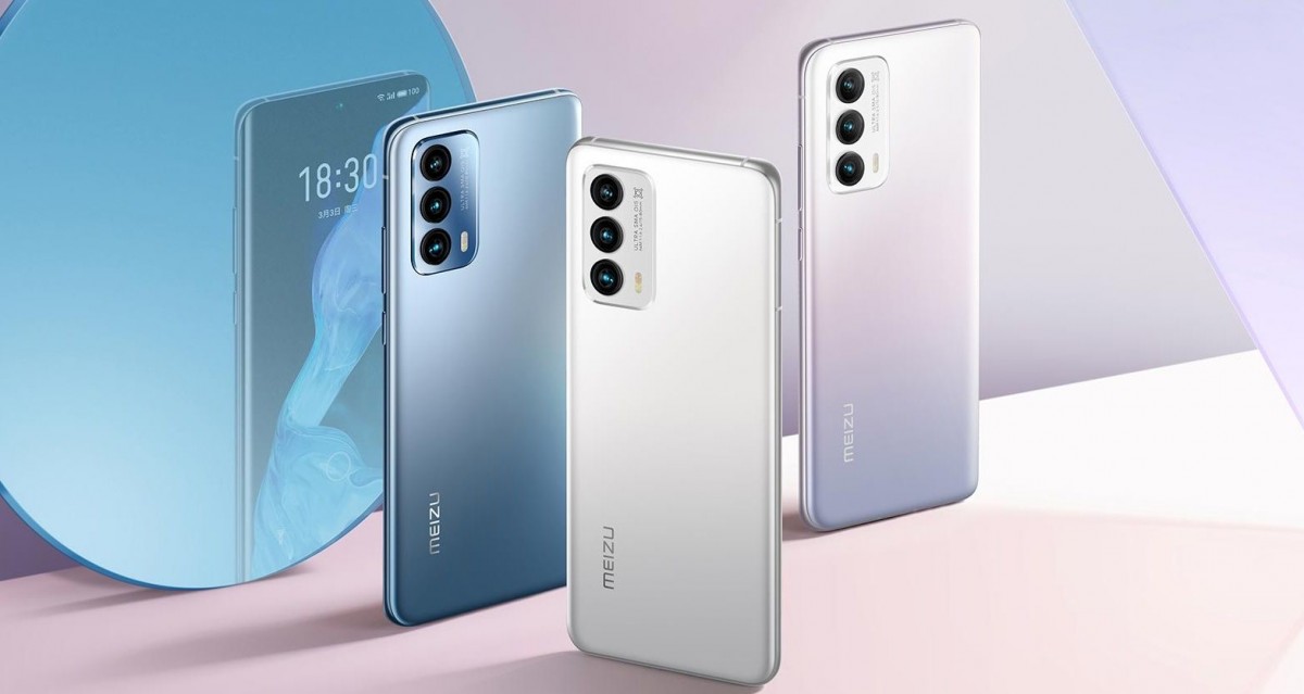 meizu 18