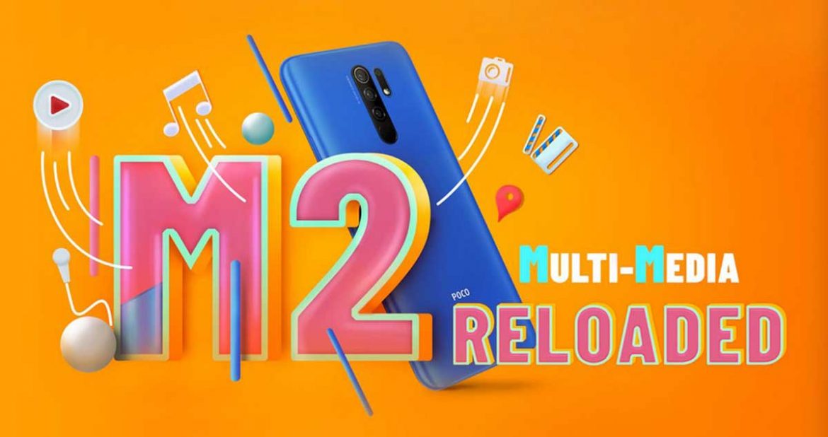xiaomi poco m2 reloaded