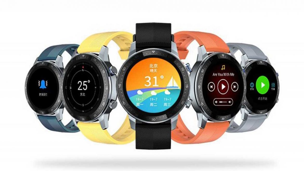 zte watch gt zte watch gt