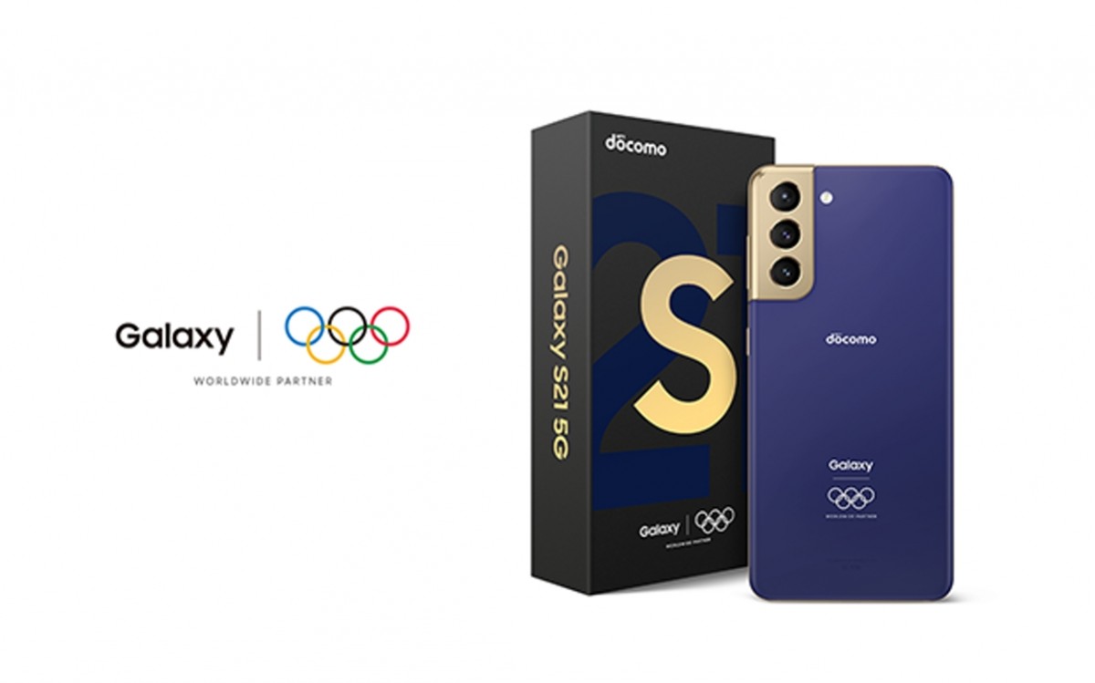 samsung galaxy s21 olympic edition