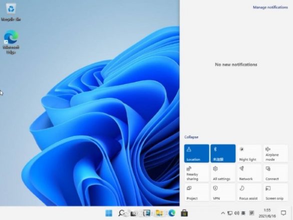 windows 11 screenshot