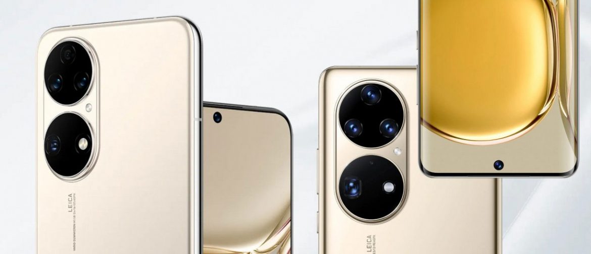 huawei p50 e p50 pro huawei p50 e p50 pro
