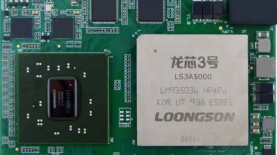 loongson 3A5000 cpu