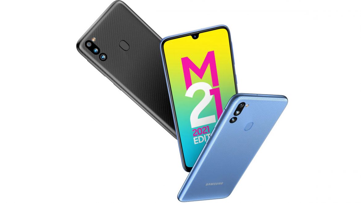 samsung galaxy m21 2021 edition