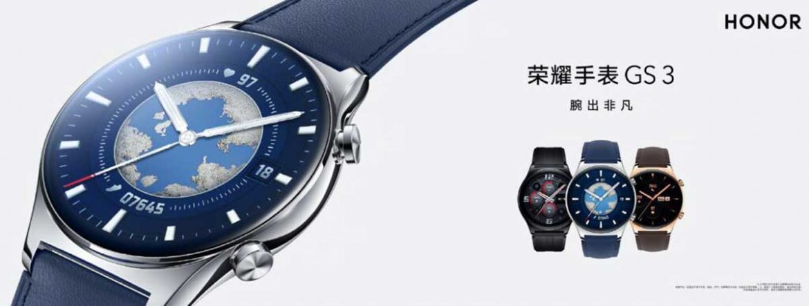 honor watch gs3