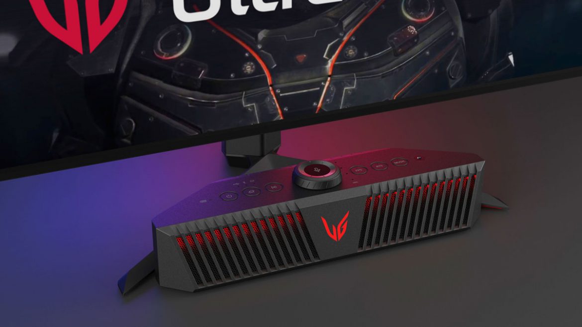 lg ultragear gaming speaker gp9 lg ultragear gaming speaker gp9