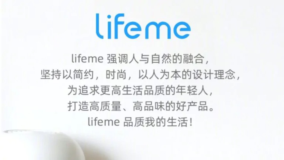 lifeme meizu