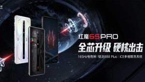 nubia red magic 6s pro