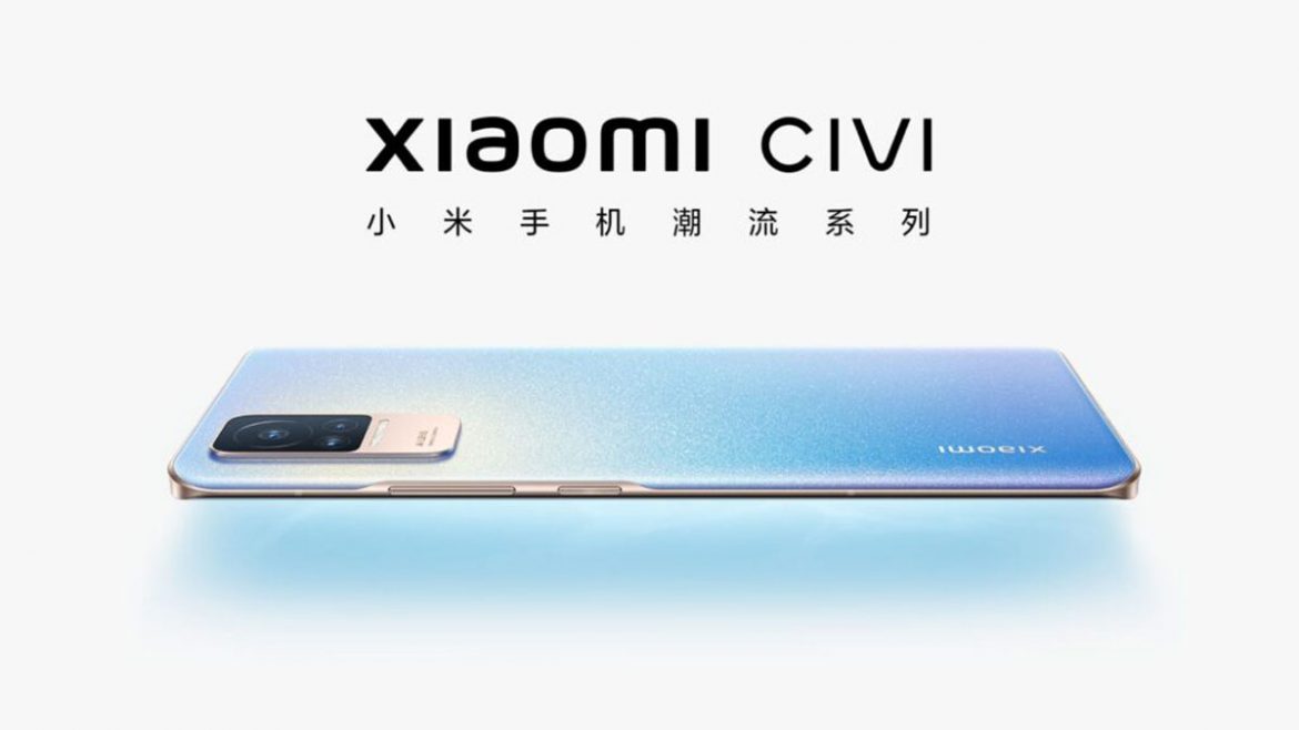 xiaomi civi series