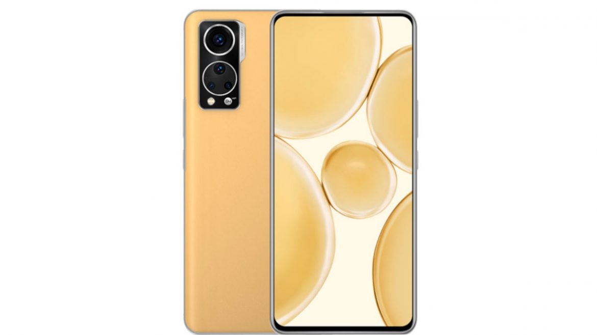 zte axon 30 pro+ ud edition