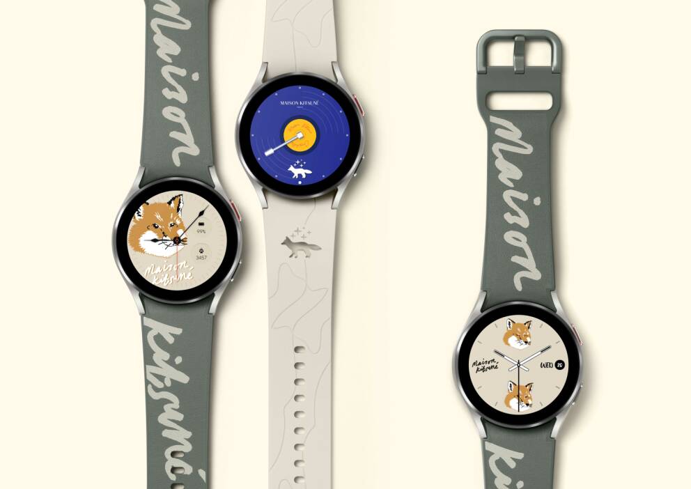 galaxy watch 4 maison kitsuné