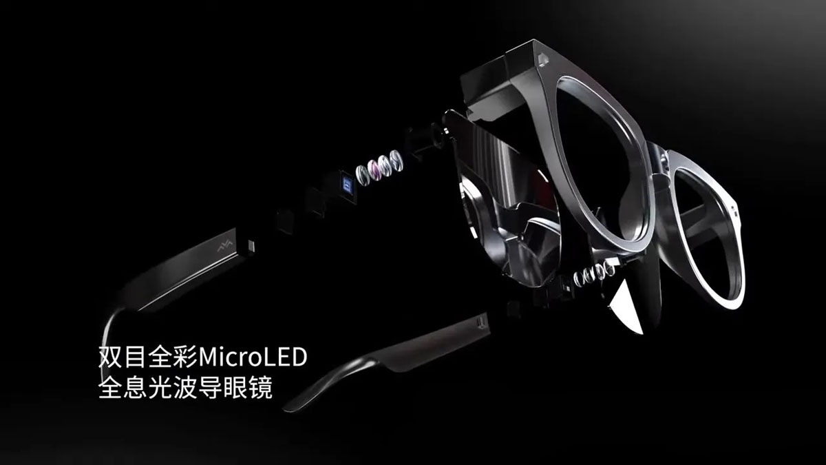 tcl thunderbird smart glasses