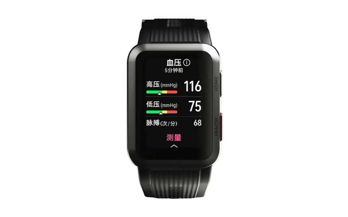 Huawei sta per lanciare Watch D: lo smartwatch che misura la pressione
