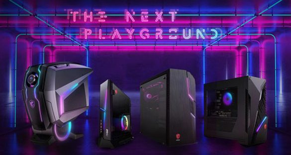 msi desktop gaming 2021