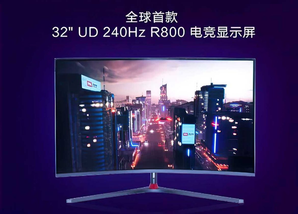 tcl monitor 4k 240 hz