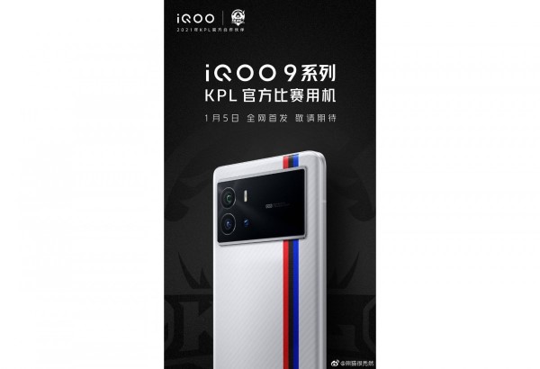 iqoo 9 pro