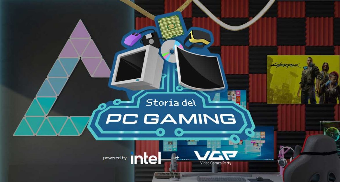 museo storia del pc gaming