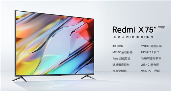 redmi smart tv x 2022