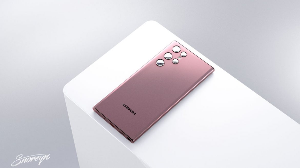 samsung galaxy s22 ultra