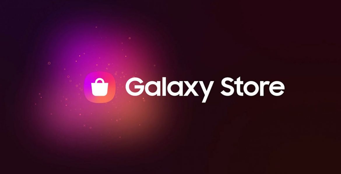samsung galaxy store