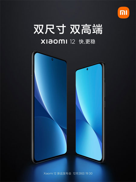 xiaomi 12 e 12 pro