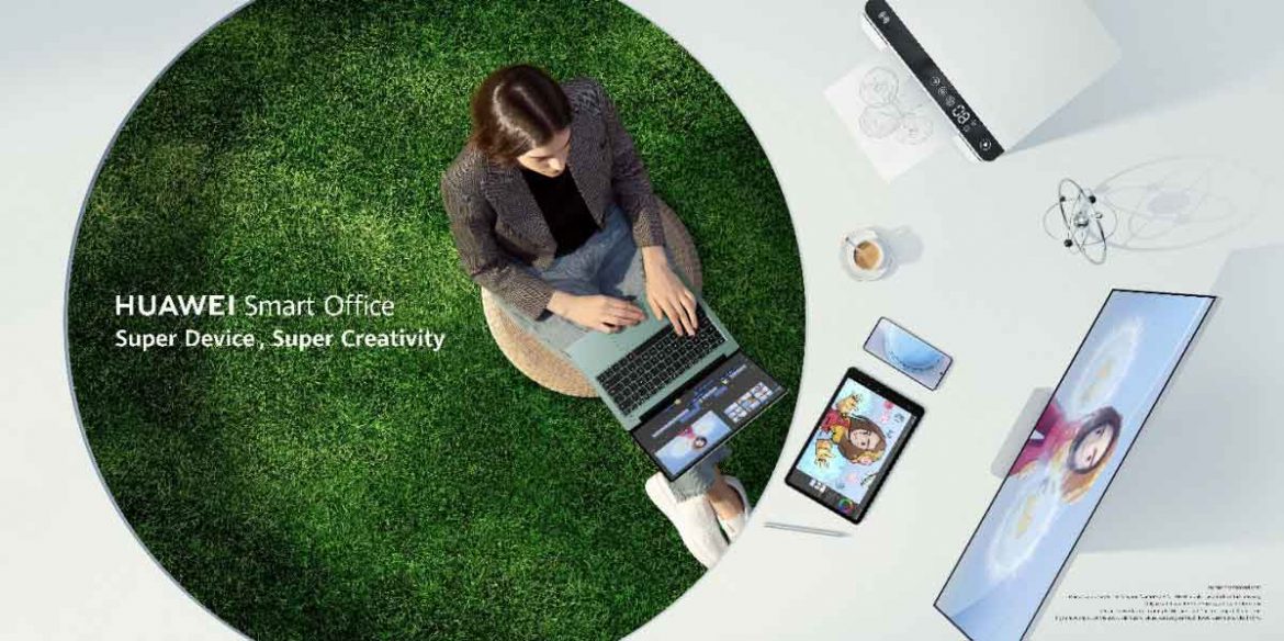 huawei super device