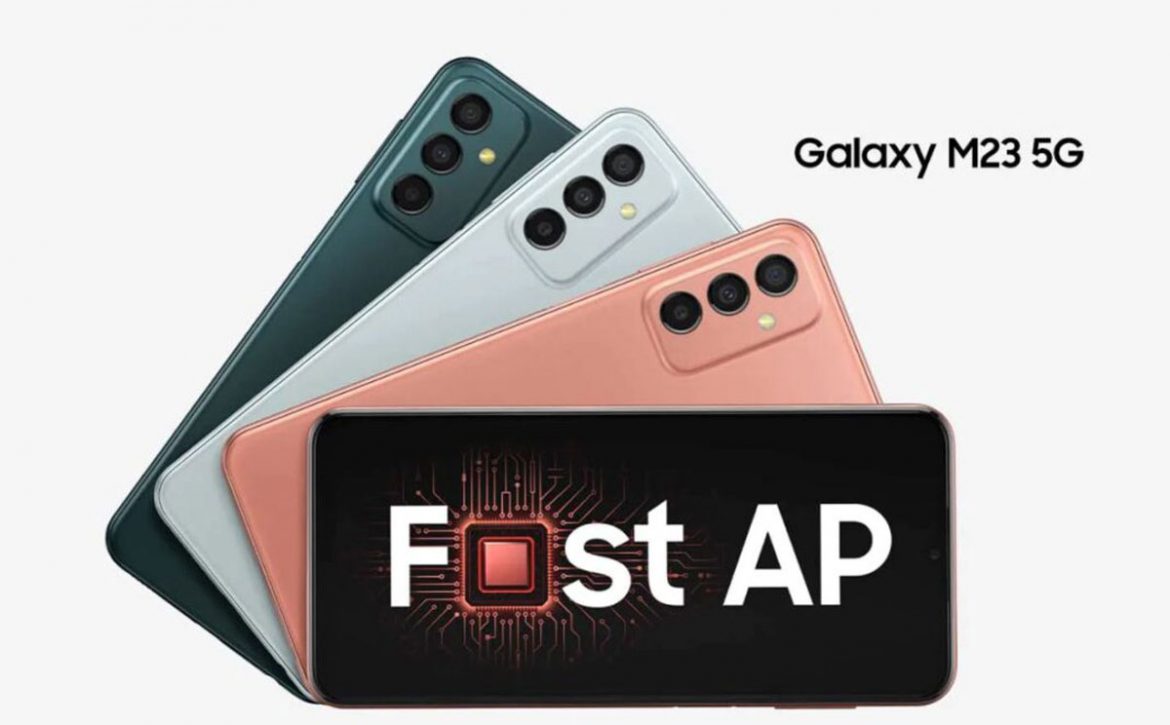 samsung galaxy m23
