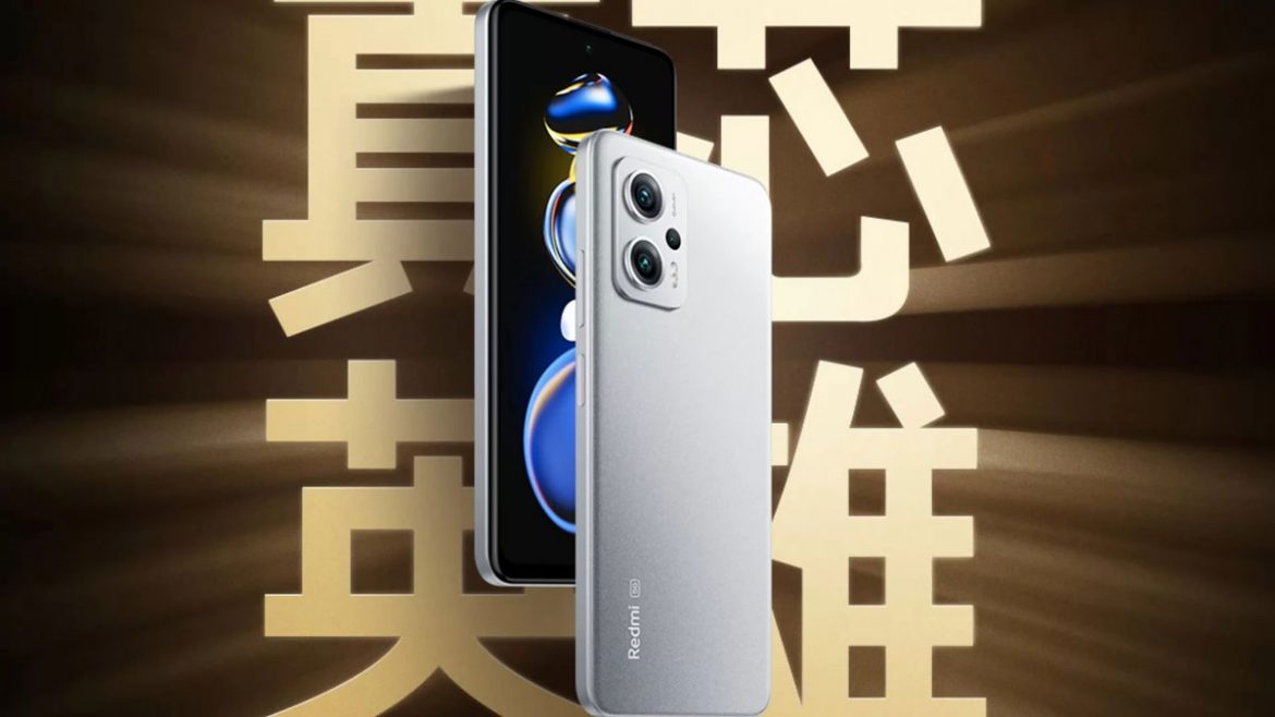 redmi note 11t pro