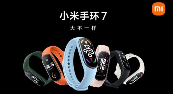 xiaomi band 7