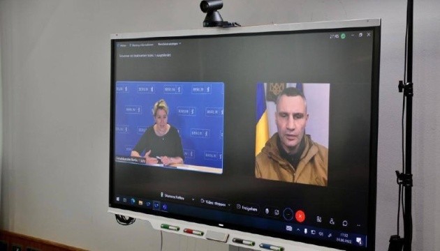 deepfake kiev