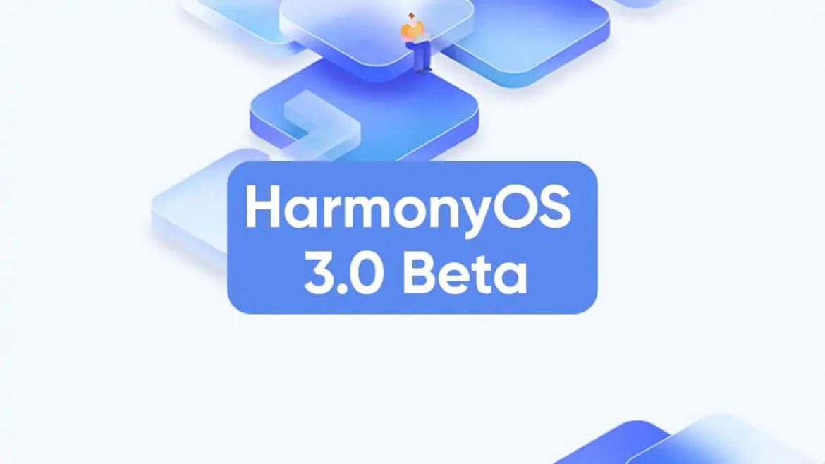 harmonyos 3.0 beta