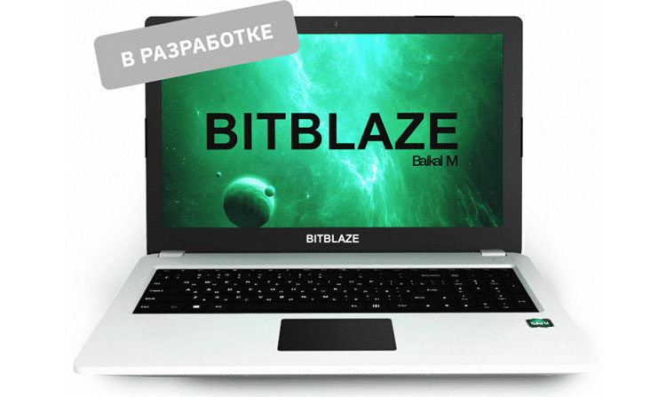 bitblaze laptop made in russia