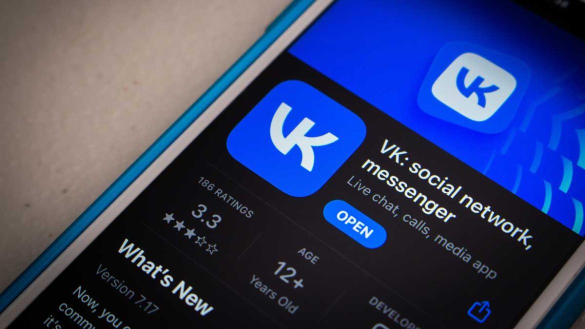 vk vkontakte