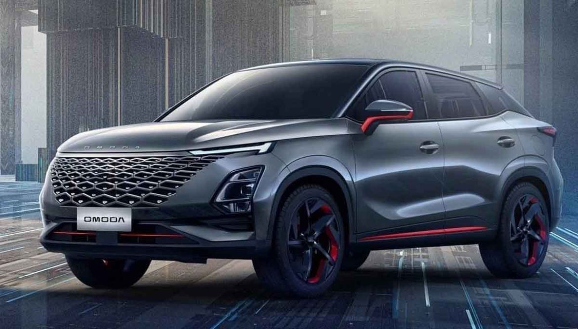 chery omoda