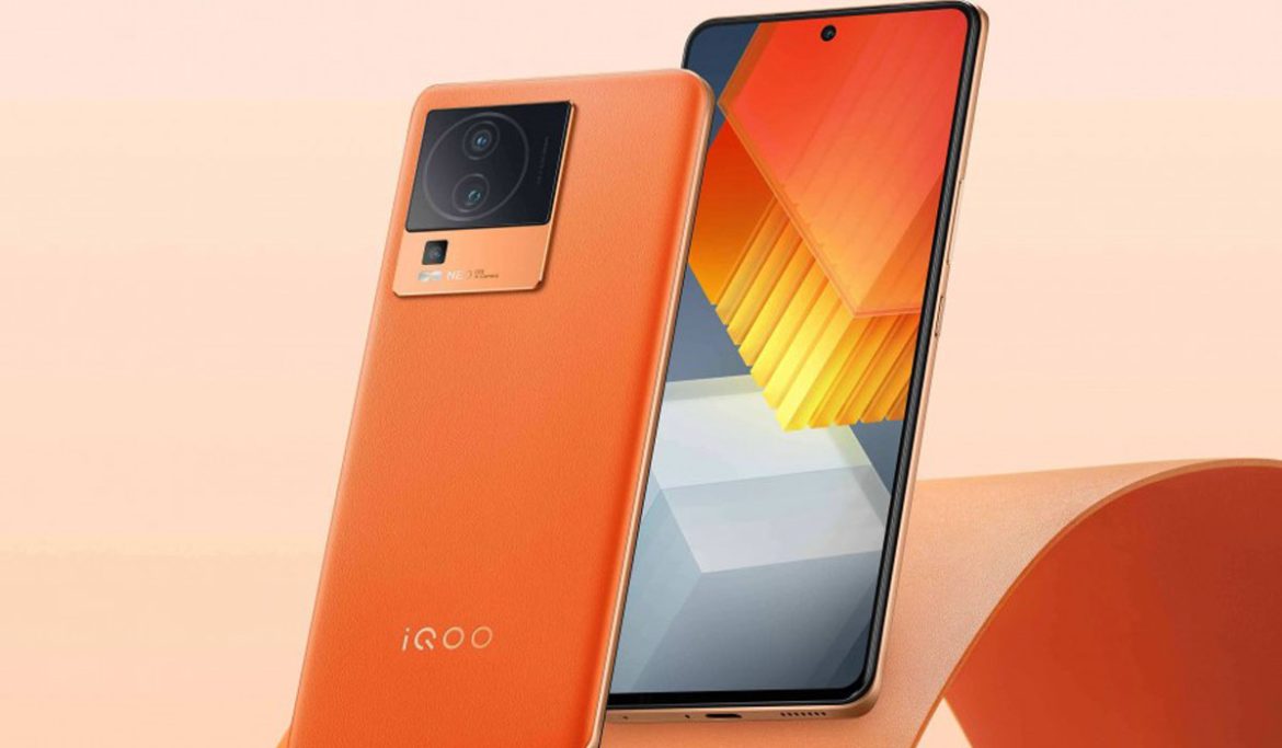 iQOO Neo7