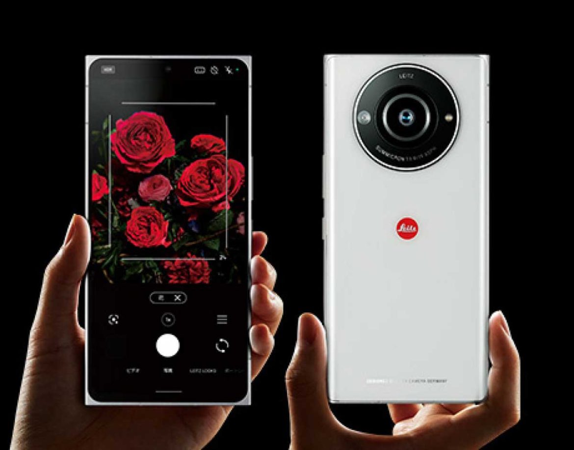 leica leitz phone 2