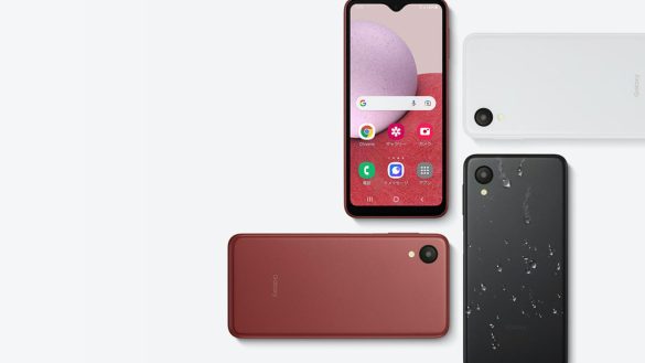 samsung galaxy a23 5g