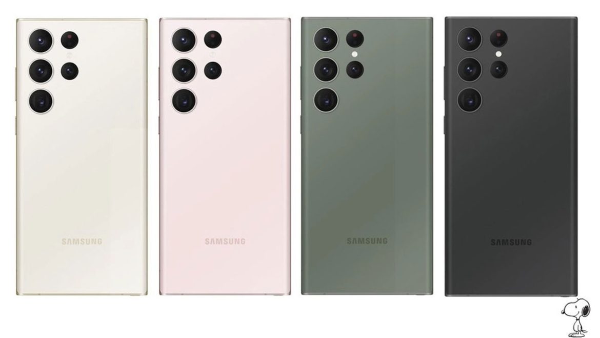samsung galaxy s23 series