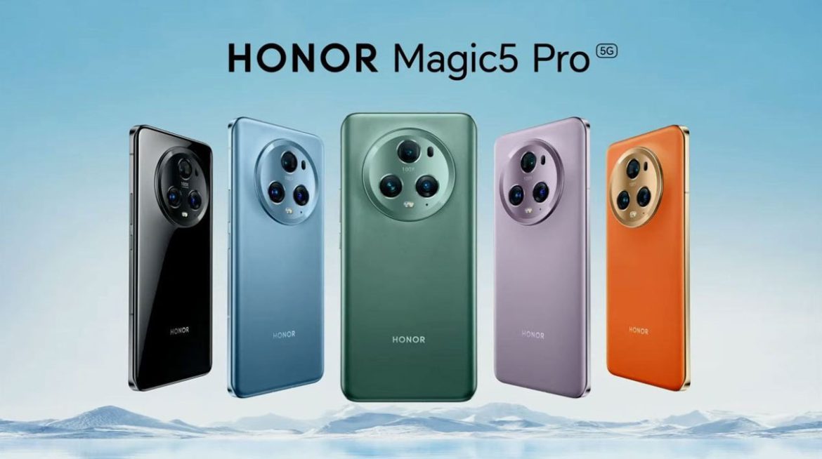 honor magic5 pro