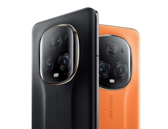 Honor Magic5 Ultimate