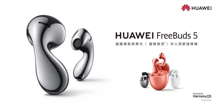 huawei freebuds 5